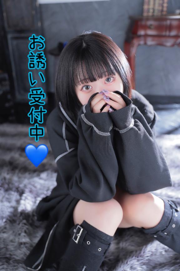 お久しぶりです