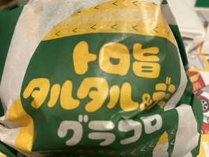 寒くて、、、。