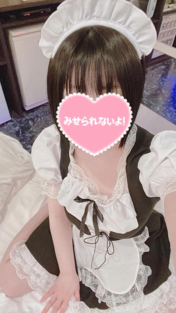 🩵10/7 asoco206号室のお客さま🩵