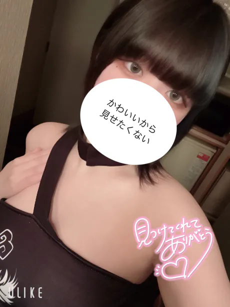 リクDAYTONA-デイトナ-