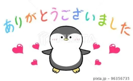 ヒカリ人妻生レンタルーNTRー