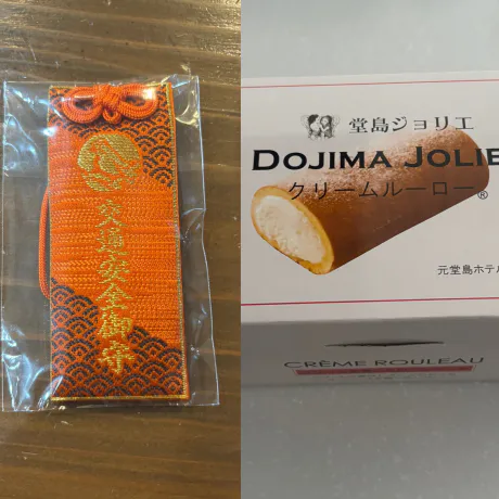 遅くなりすぎました💦