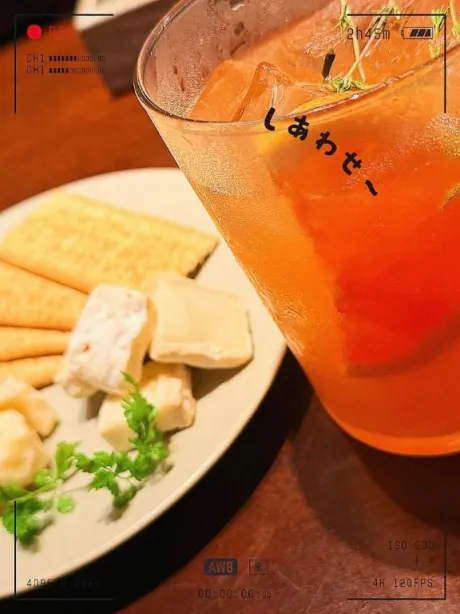 そら愛 LAND-アイランド-