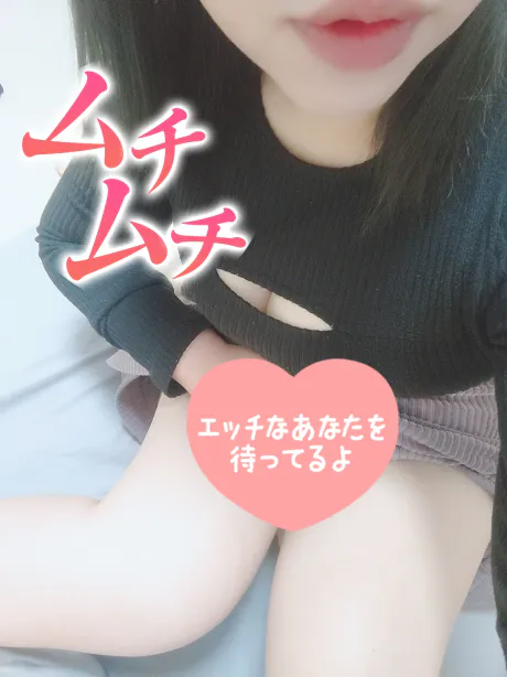 【新人】しおん6/3入店弘前黒石ちゃんこ