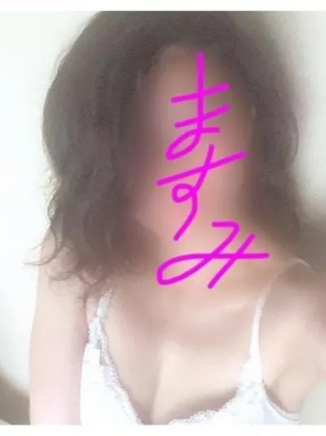 藤田ますみ完全ガチ交渉！！素人妻を狙え！！
