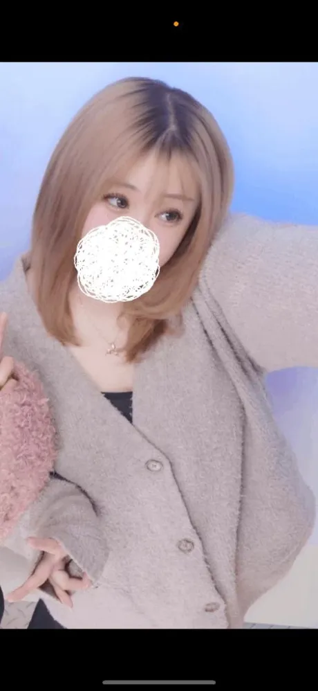 えん宮城仙南ちゃんこ