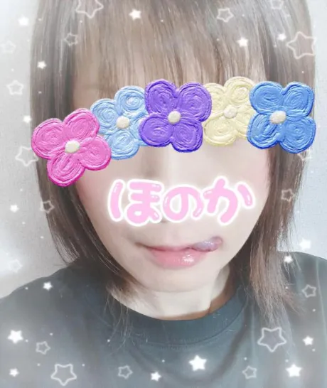 ほのか宮城♂風俗の神様　仙台店