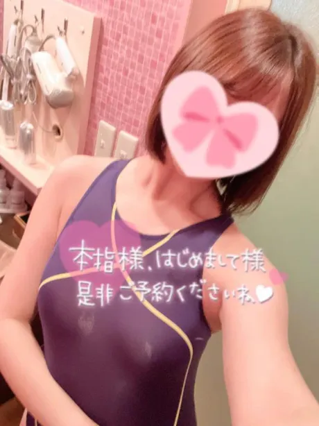 ラストまで♡
