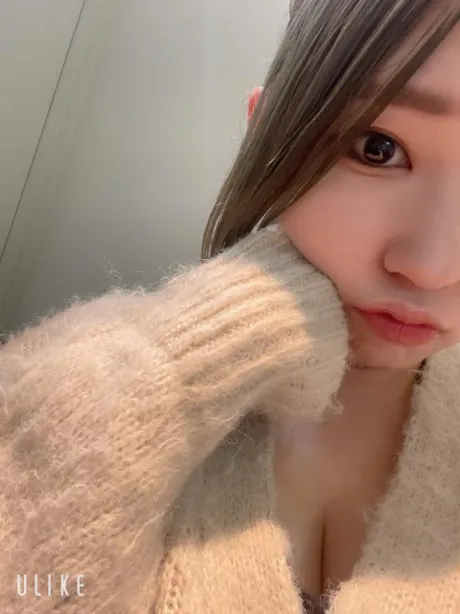 アユミセレブガーデン