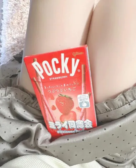 みれいREGALO 久留米店