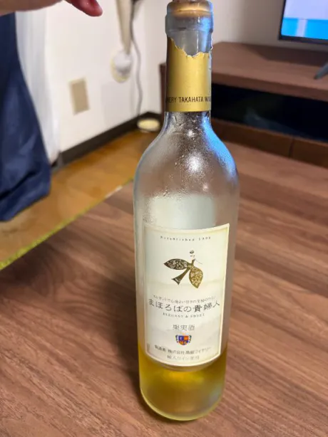 ご馳走様です☺️