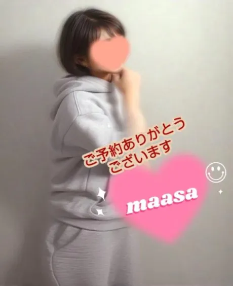 マアサのブログ リラックスしに来てくださいね(⁠^⁠^⁠)