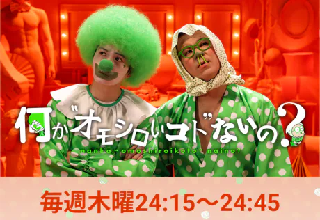 【北上】アユミEROTIC NUDE（ヌード 北上)