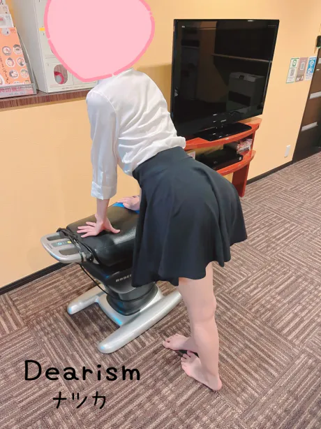 お礼 ♡/ナツカ