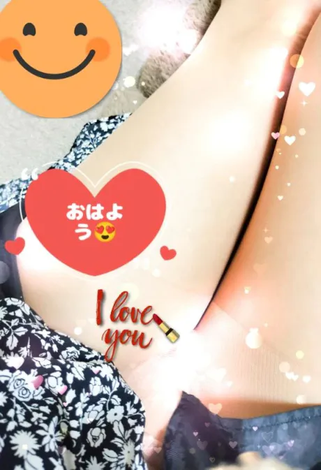 お礼となります