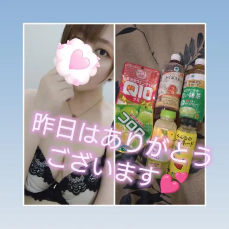 乱れて…///💕