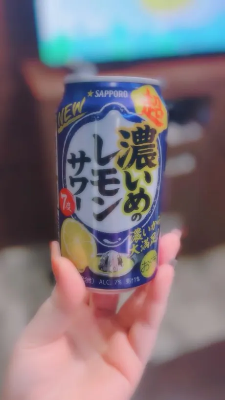 かや【18禁日記更新中】エススタイルクラブ
