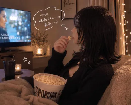 しき　奥様SUTEKIな奥様は好きですか？