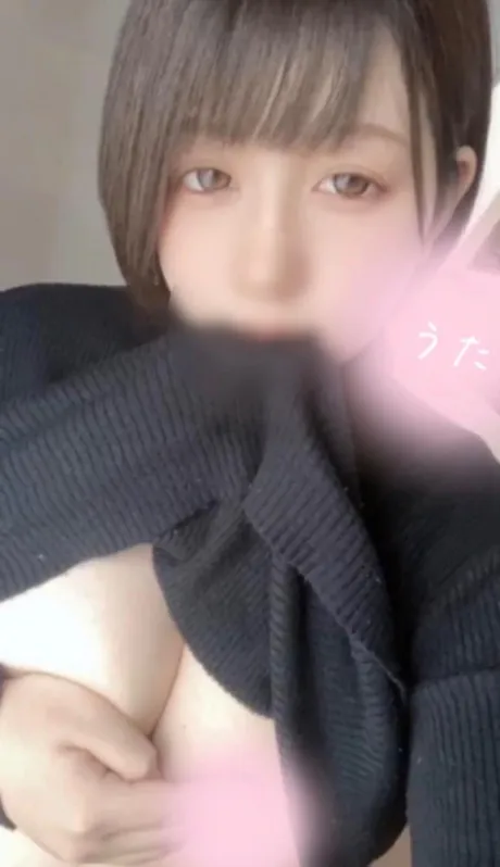うた宮城仙南ちゃんこ