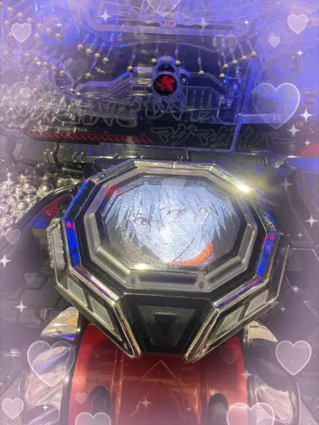 あむのブログ ふひ