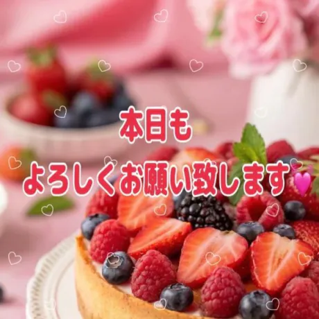 10/8(木)/アキホ