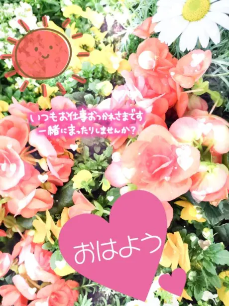 しおりおばさんの店　FC　古川店