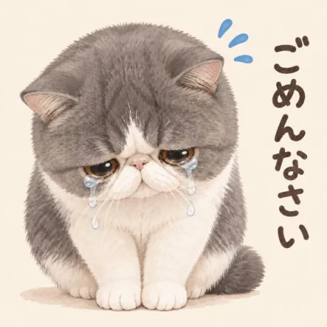 まさみ　奥様SUTEKIな奥様は好きですか？