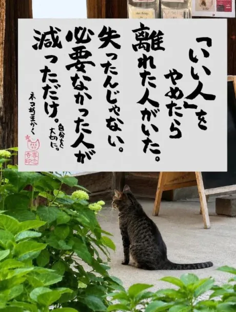 おはよう♡