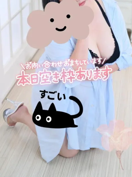 まりあ★愛嬌バツグン人妻！隣の人妻お口で愛して