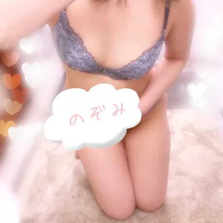 本日も 🥰/のぞみ