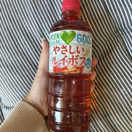 ルイボス/かぐら