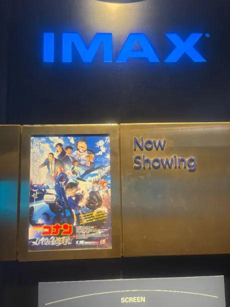 なゆ宮城♂風俗の神様　仙台店