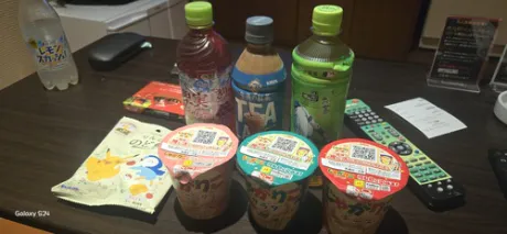 ちい何人でもok【青】プリーズ