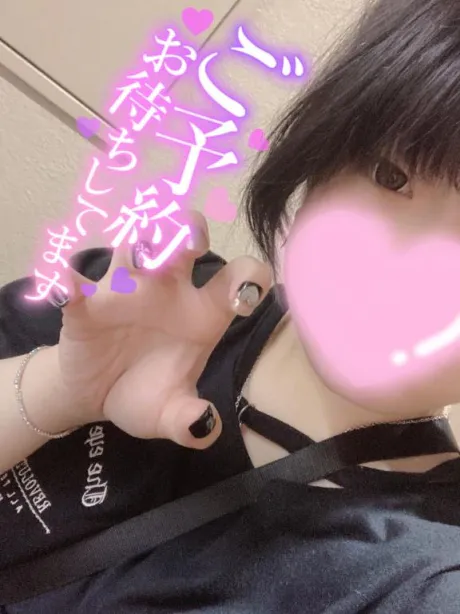 ☀️おはよう☀️/くう