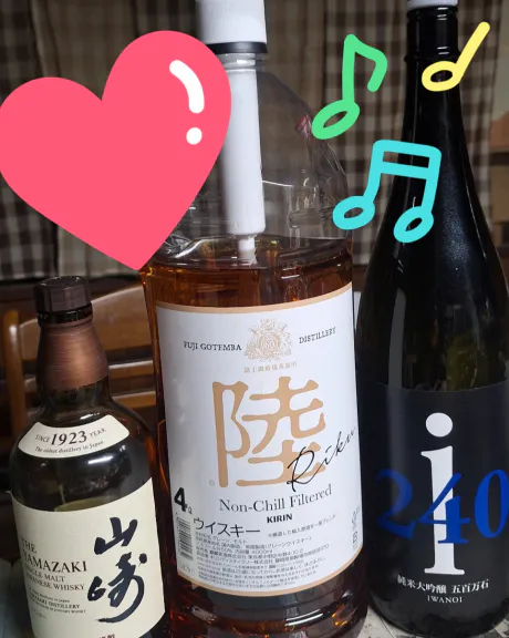 こんにちはー/あやか（気仙沼）〔即プレイＯＫ〕