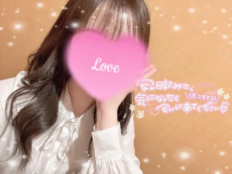 エリTWO×TOP-ツートップ-