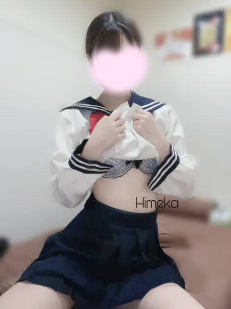 わんわん♡