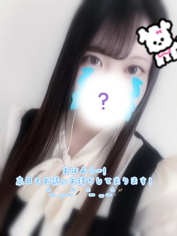 激レア出勤‼️💫