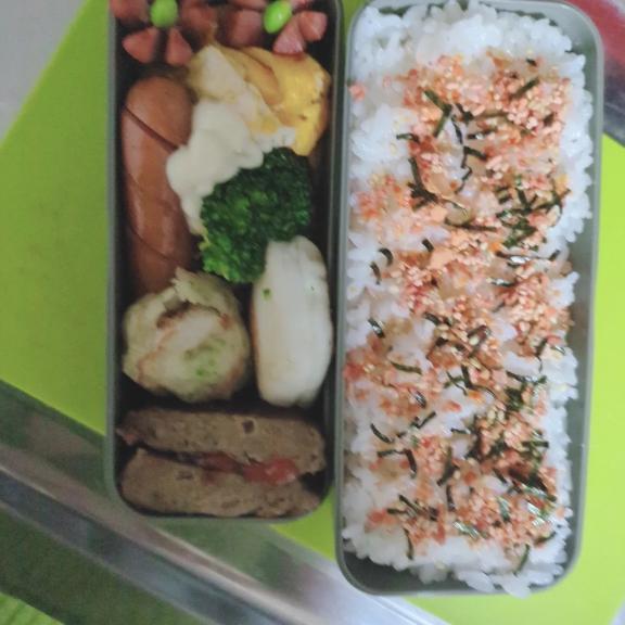 おはよう☀︎