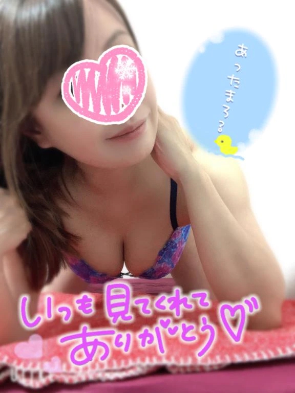 おはよう☺️😊