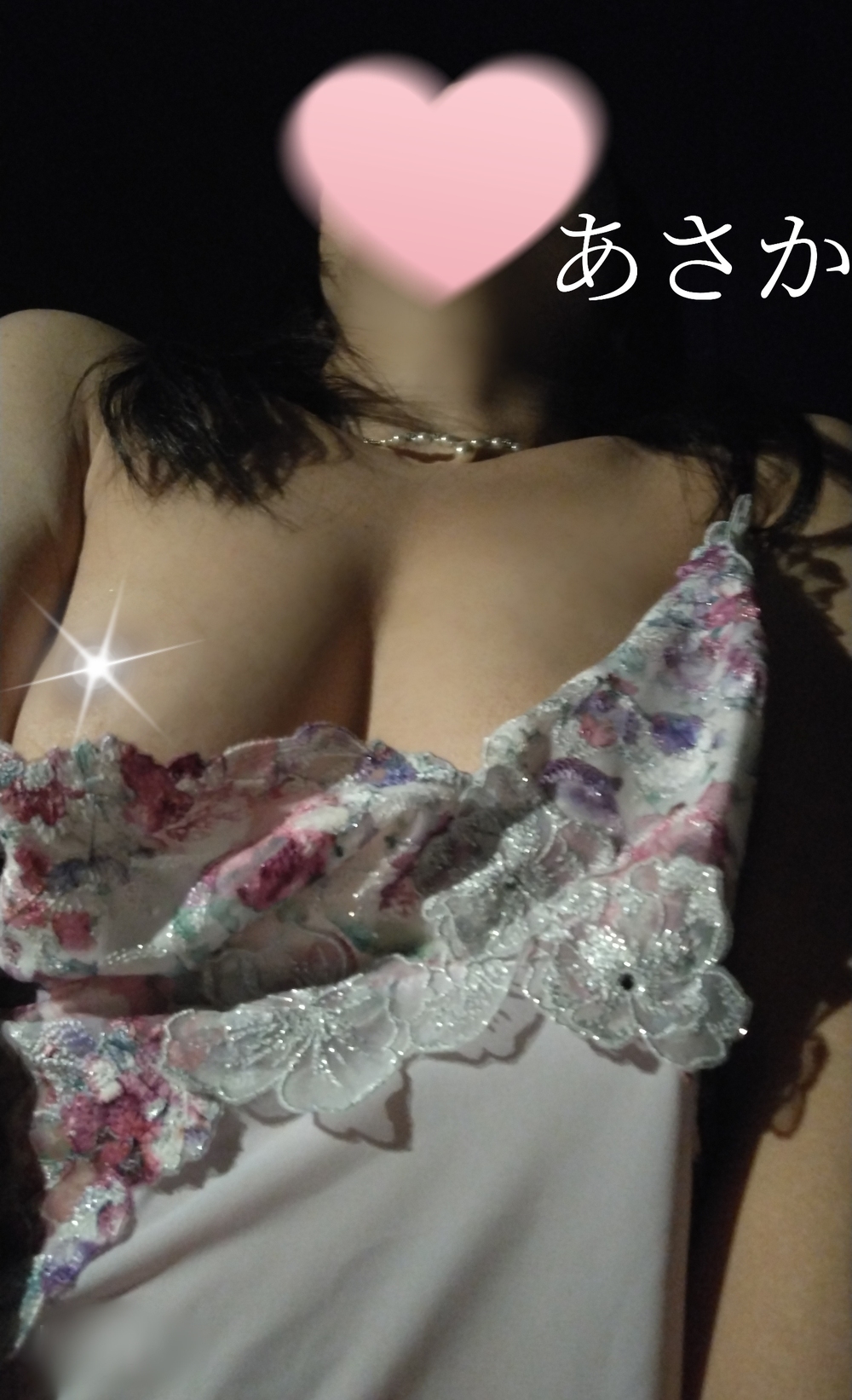 ✨💐30 日 ( 木) ビジホ本指名 G 様🙇💐✨