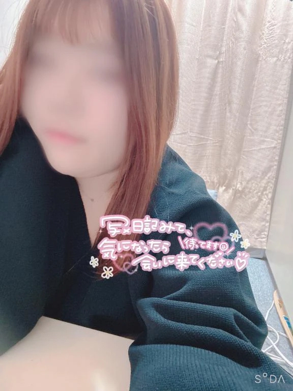 ❤️‍🔥大人の無料㊙︎㊙︎コーナー‎❤️‍🔥