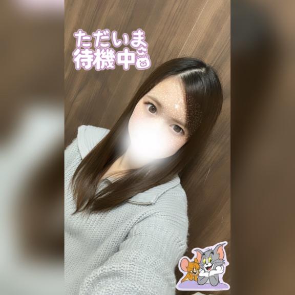 &amp;quot;( ू⦁⦁ ू)&amp;quot;チョコン