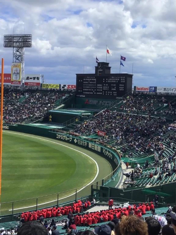 甲子園球場