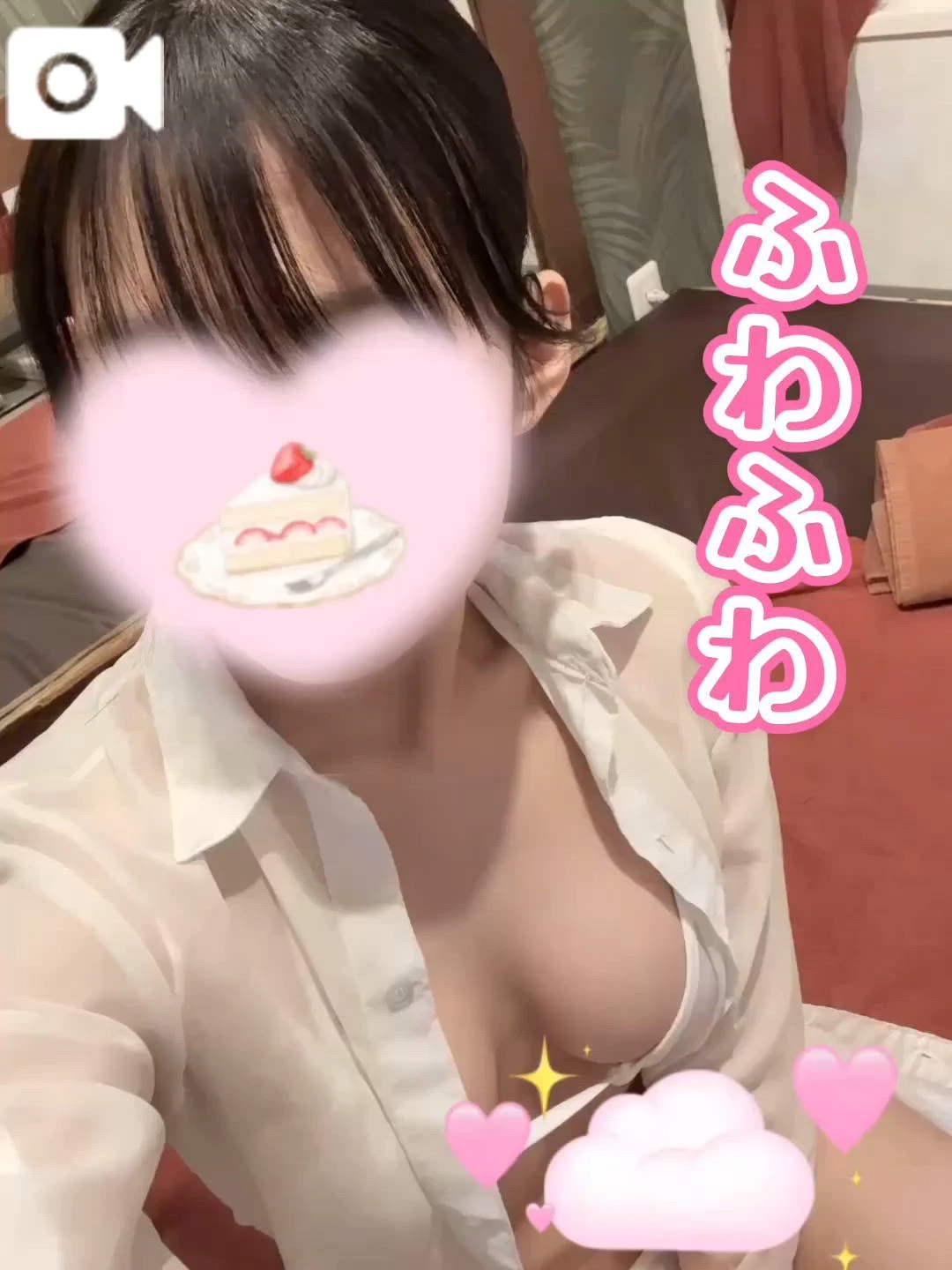 ふわふわ♡♡/るる