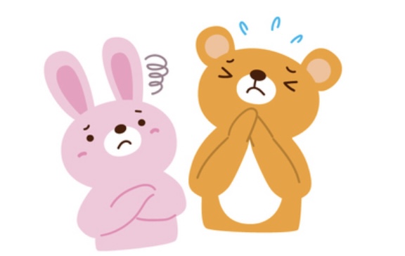 すみません