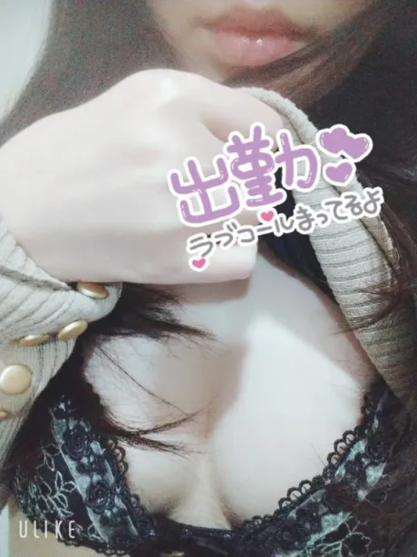 さやか★ご奉仕大好きM奥様隣の人妻お口で愛して
