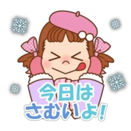 おはよん/緊急入店りのあ【弘前】