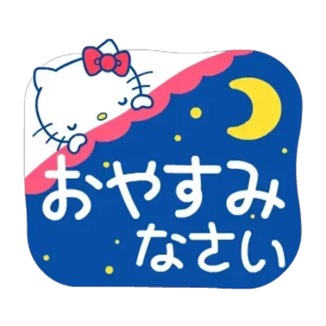 thankyou♡/緊急入店りのあ【弘前】