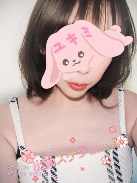 出勤予定です🫶🏻